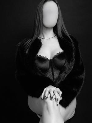Domina Ivana
